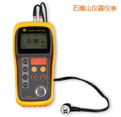 石嘴山超聲波測厚儀