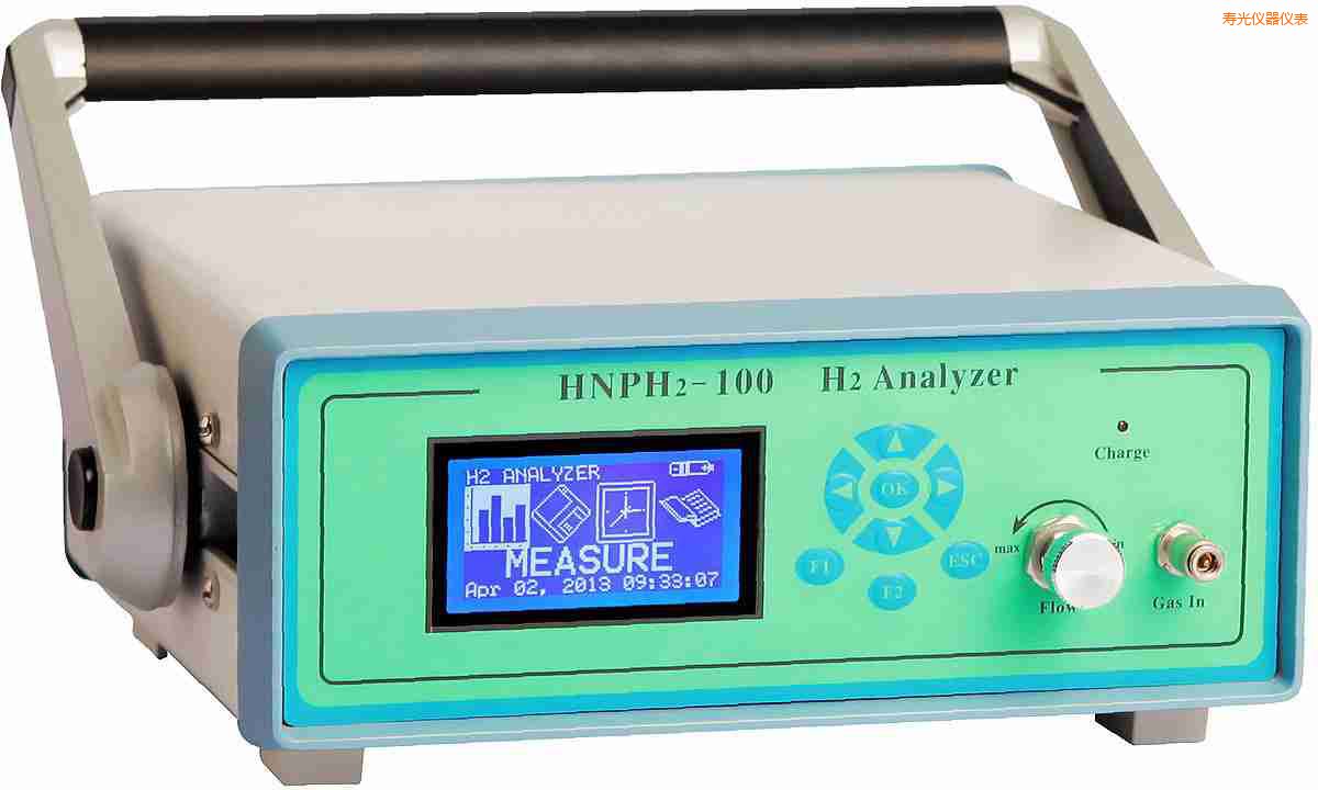 壽光便攜式氫氣純度分析儀