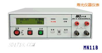 壽光接地電阻測(cè)試儀