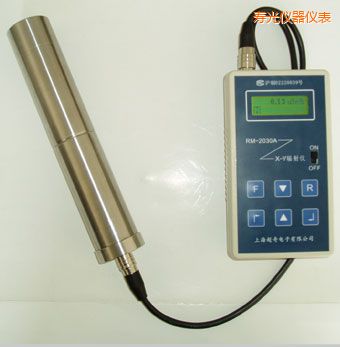 壽光便攜式X-γ輻射儀