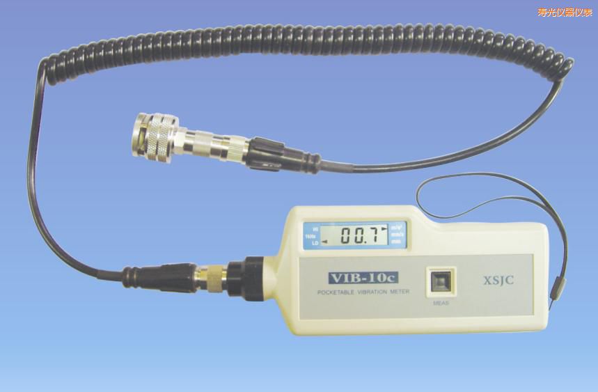壽光振動測量儀
