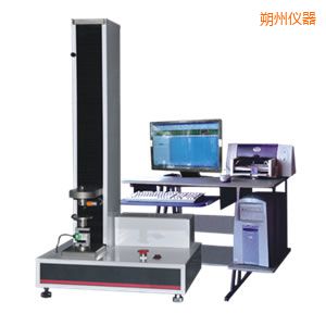 朔州微機(jī)控制電子萬(wàn)能試驗(yàn)機(jī)