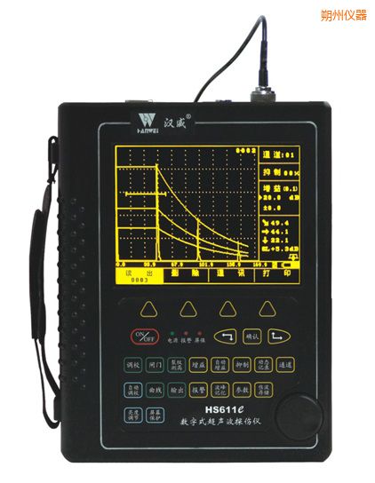 朔州增強(qiáng)型場(chǎng)致高亮數(shù)字超聲波探傷儀