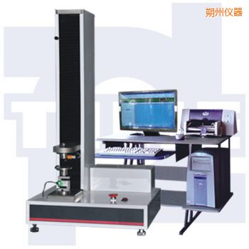 朔州微機(jī)控制電子萬(wàn)能試驗(yàn)機(jī)WDW系列