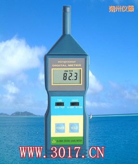 朔州聲級計(jì)(噪音計(jì))