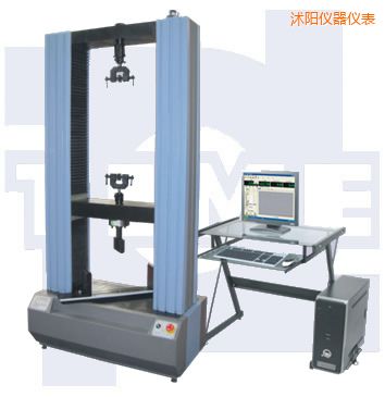 沭陽微機(jī)控制電子式人造板試驗(yàn)機(jī)
