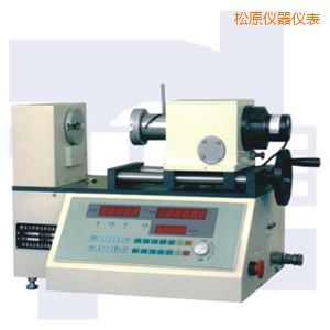 松原全制動(dòng)彈簧扭轉(zhuǎn)試驗(yàn)機(jī)