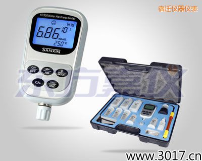 宿遷便攜式水質(zhì)硬度儀
