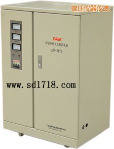 宿遷精密靜化交流穩(wěn)壓電源