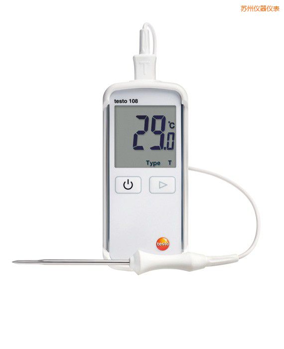 蘇州防水型食品溫度儀