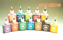 蘇州便攜式紅外測溫儀