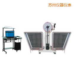 蘇州JB-W300A I/C懸臂梁/簡(jiǎn)支梁擺錘沖擊試驗(yàn)機(jī)