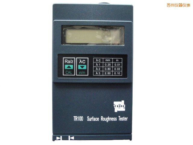 蘇州袖珍式表面粗糙度儀