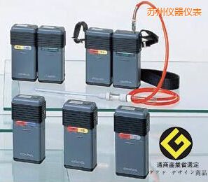 蘇州單一氣體迷你檢測器