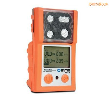 蘇州Ventis多氣體檢測(cè)儀