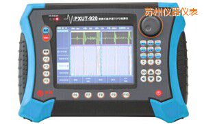 蘇州便攜式超聲波TOFD探傷儀