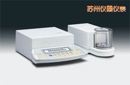 蘇州超微量天平,2.1g,0.1μg