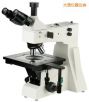 正置金相顯微鏡,型號:TMV302/302BD,品牌:時代儀器