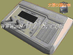 太原PH溫度記錄儀