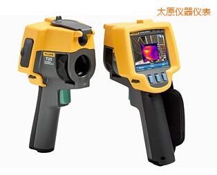 太原紅外熱像儀