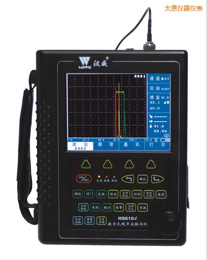 太原增強(qiáng)型數(shù)字真彩超聲波探傷儀