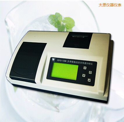 太原多參數(shù)食品安全快速分析儀(12個參數(shù))