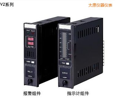 太原指示報警組件