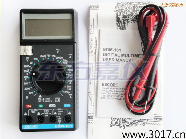 太原數(shù)字萬(wàn)用表