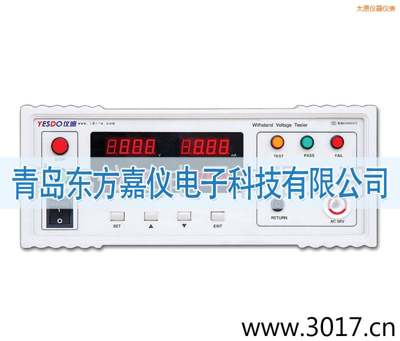 太原程控耐壓測試儀