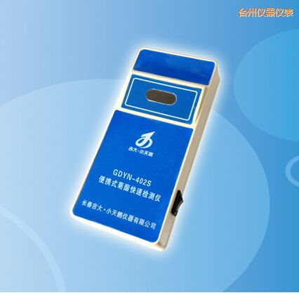 臺(tái)州便攜式菊酯快速檢測(cè)儀