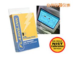 臺州一次性電子溫度記錄儀