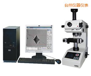 臺州半自動顯微努氏硬度計