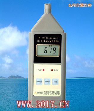 臺州聲級計(jì)(噪音計(jì))