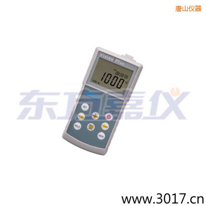 唐山防水型熱電偶便攜溫度計便攜溫度測試儀