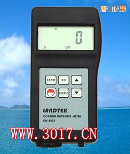 唐山鐵基.鋁基兩用涂層測厚儀