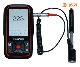 唐山時代里氏硬度計