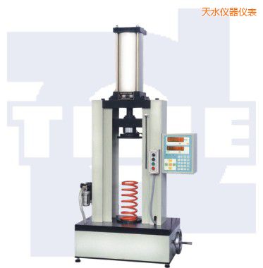 天水氣動式彈簧試驗(yàn)機(jī)