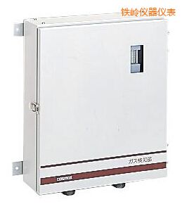 鐵嶺固定式毒性氣體檢測儀