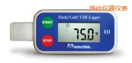 鐵嶺FlashLink®USB Logger 可重復(fù)使用數(shù)據(jù)記錄儀