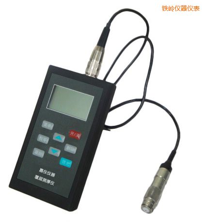 鐵嶺涂層測(cè)厚儀(磁性法)