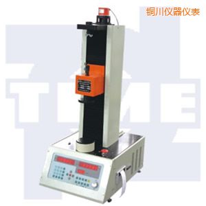 銅川全自動彈簧拉壓試驗機50~300kN