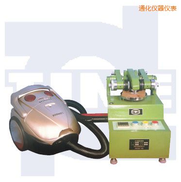 通化滾動磨損試驗機(jī)