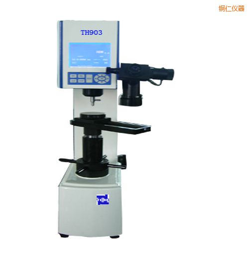 銅仁時(shí)代萬能硬度計(jì)