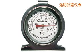 濰坊冰箱冷柜溫度計