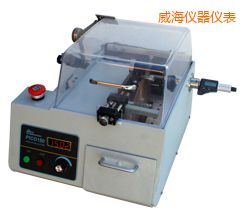 威海時代精密金相切割機(jī)