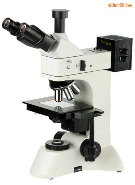 威海透反射金相顯微鏡