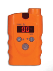 威海MiniEx可燃性氣體檢測(cè)報(bào)警儀