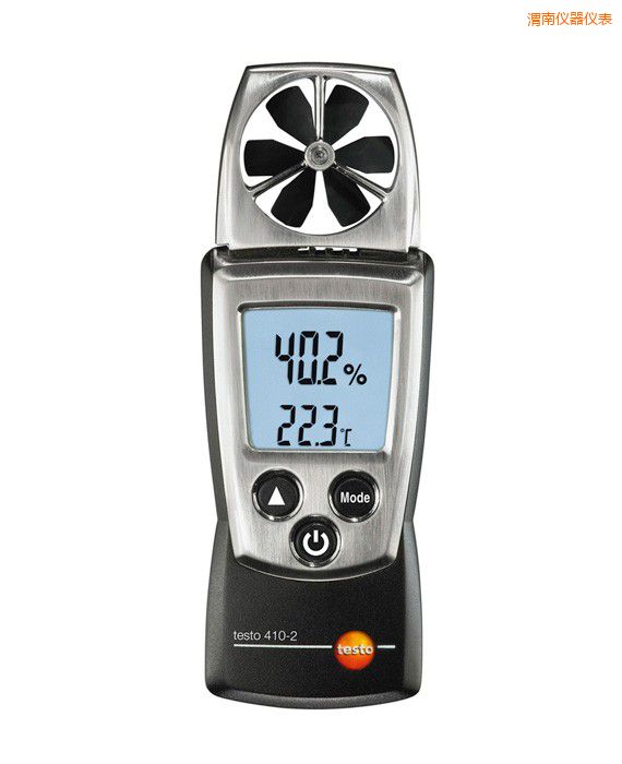 渭南多功能風速儀