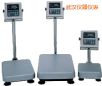 ˮ_(ti)Q(chng)220kg,20g