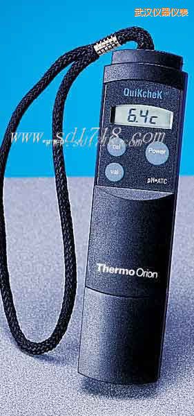 武漢酸度計(jì)